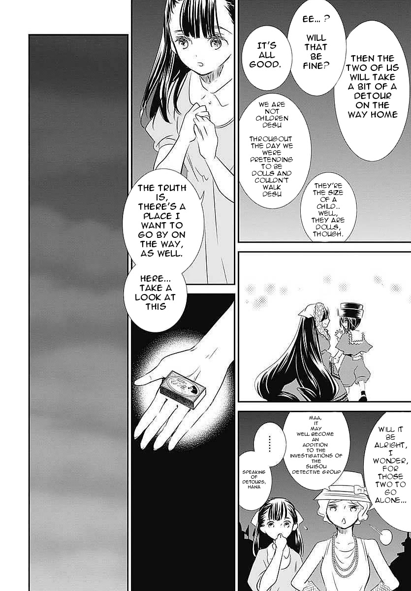 Rozen Maiden 0 Chapter 9 page 20 - Chapter 9