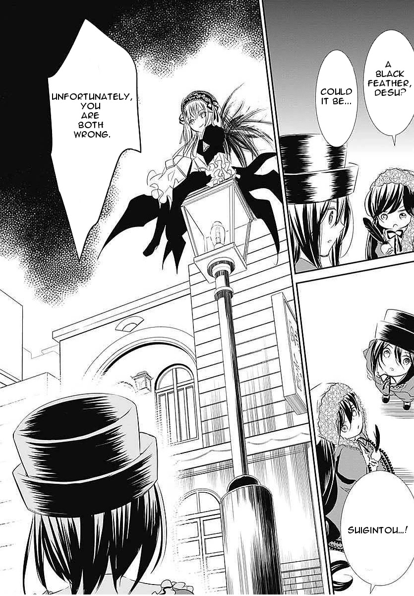 Rozen Maiden 0 Chapter 9 page 26 - Chapter 9