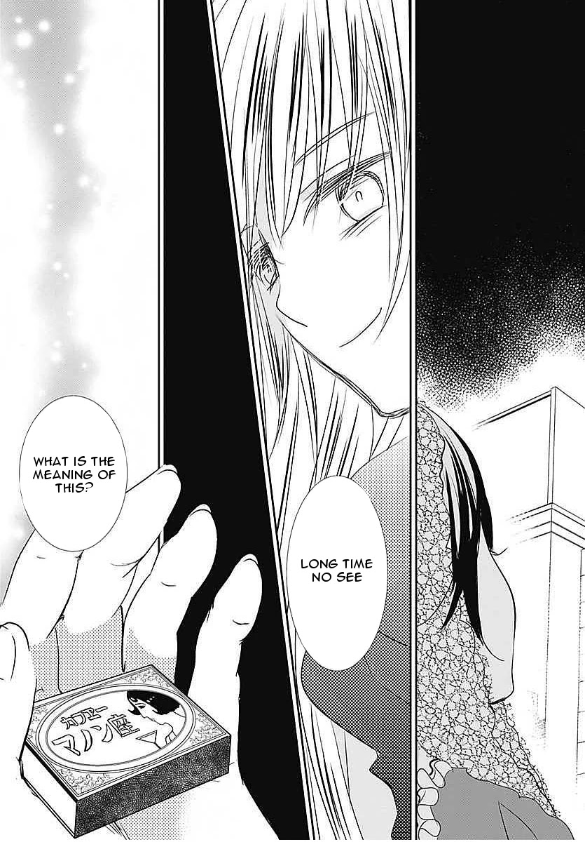 Rozen Maiden 0 Chapter 9 page 27 - Chapter 9