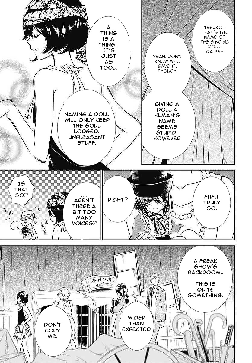 Rozen Maiden 0 Chapter 9 page 9 - Chapter 9
