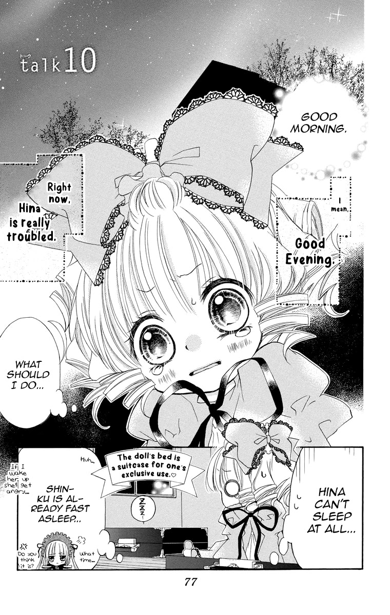 Rozen Maiden: Dolls Talk Chapter 10 page 1 - Chapter 10: Talk 10