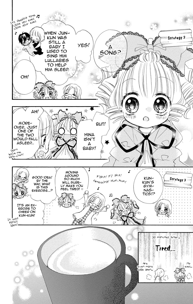 Rozen Maiden: Dolls Talk Chapter 10 page 6 - Chapter 10: Talk 10