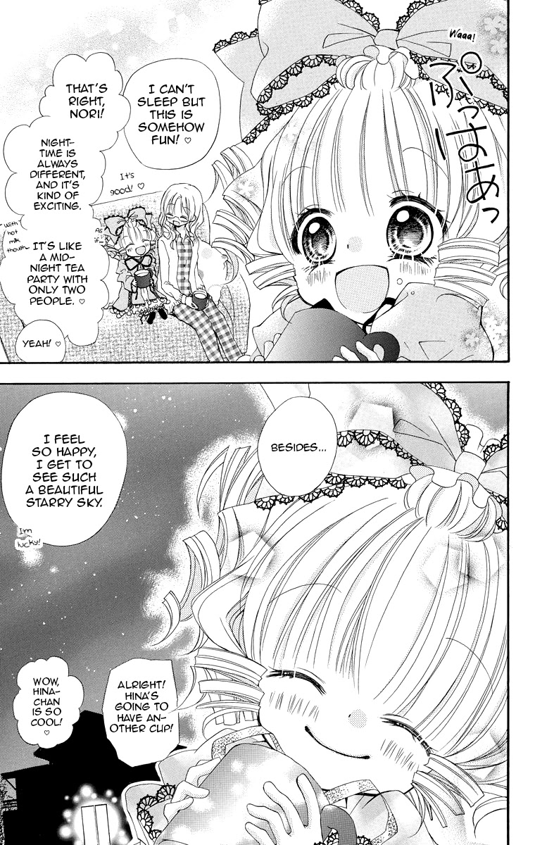 Rozen Maiden: Dolls Talk Chapter 10 page 7 - Chapter 10: Talk 10