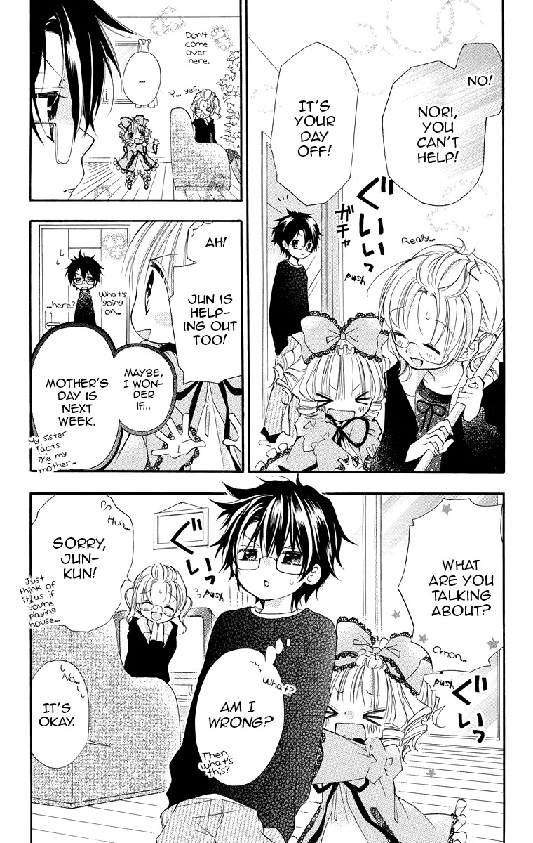 Rozen Maiden: Dolls Talk Chapter 11 page 5 - Chapter 11: Talk 11