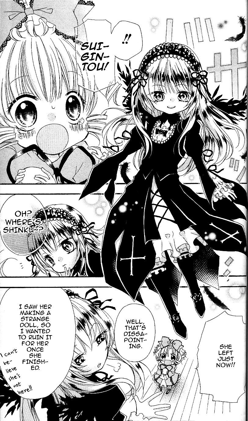 Rozen Maiden: Dolls Talk Chapter 12 page 3 - Chapter 12: Talk 12