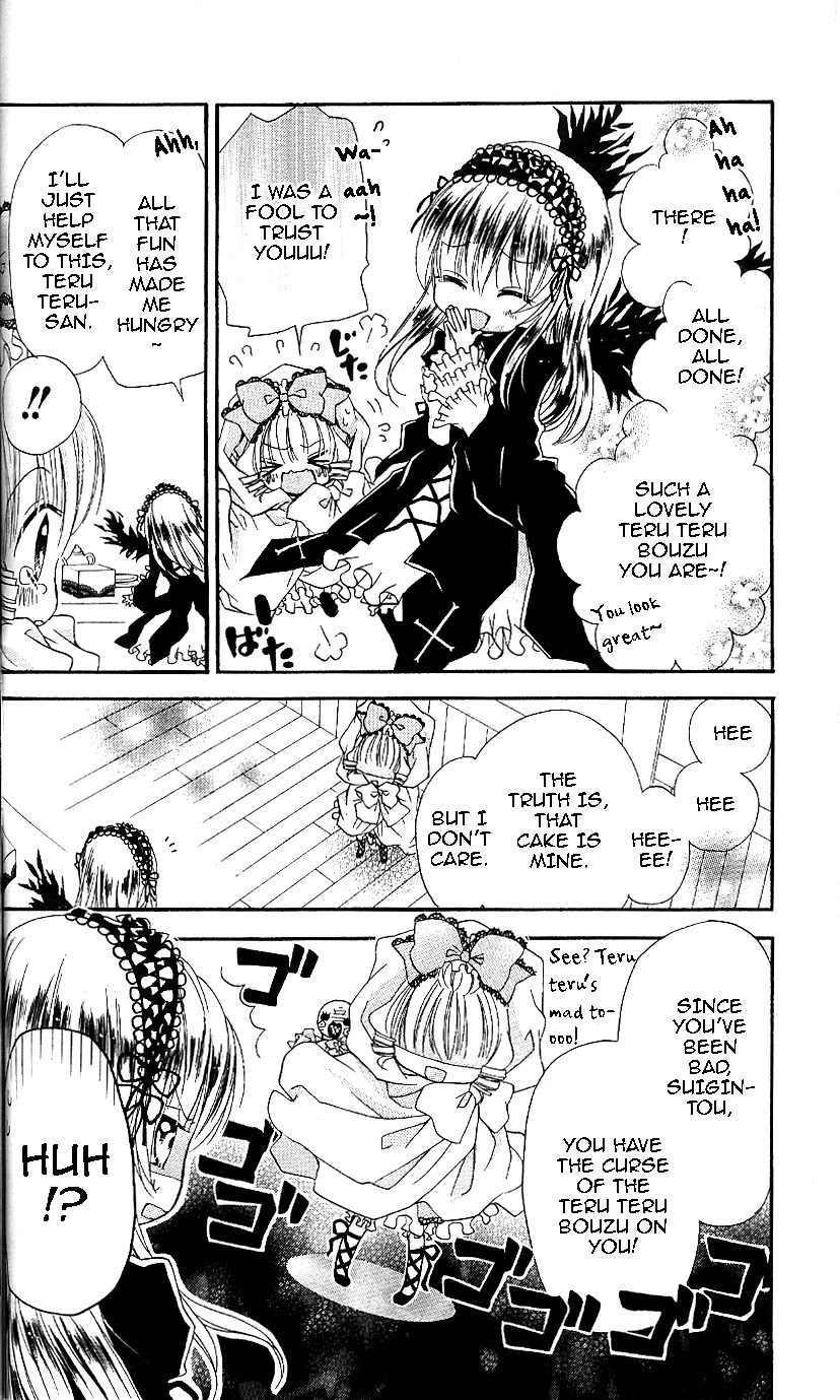 Rozen Maiden: Dolls Talk Chapter 12 page 6 - Chapter 12: Talk 12