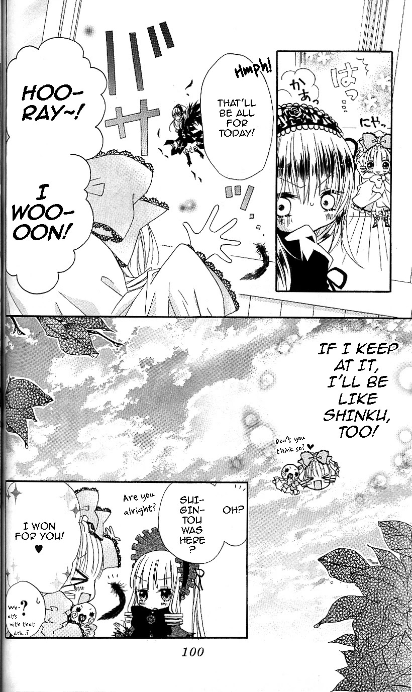 Rozen Maiden: Dolls Talk Chapter 12 page 8 - Chapter 12: Talk 12