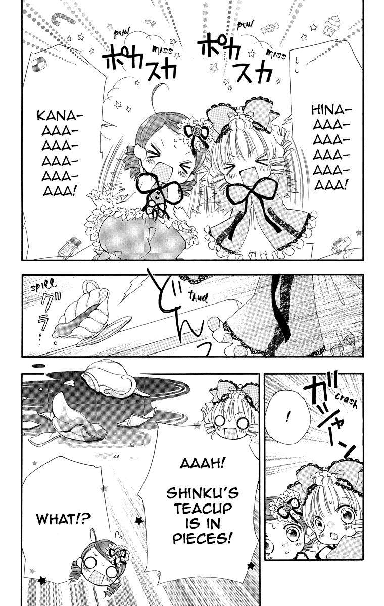 Rozen Maiden: Dolls Talk Chapter 13 page 6 - Chapter 13: Talk 13