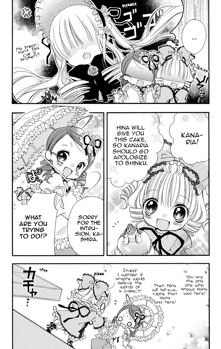 Rozen Maiden: Dolls Talk Chapter 13 page 7 - Chapter 13: Talk 13