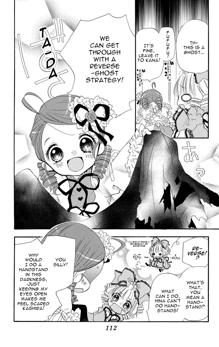 Rozen Maiden: Dolls Talk Chapter 14 page 4 - Chapter 14: Talk 14
