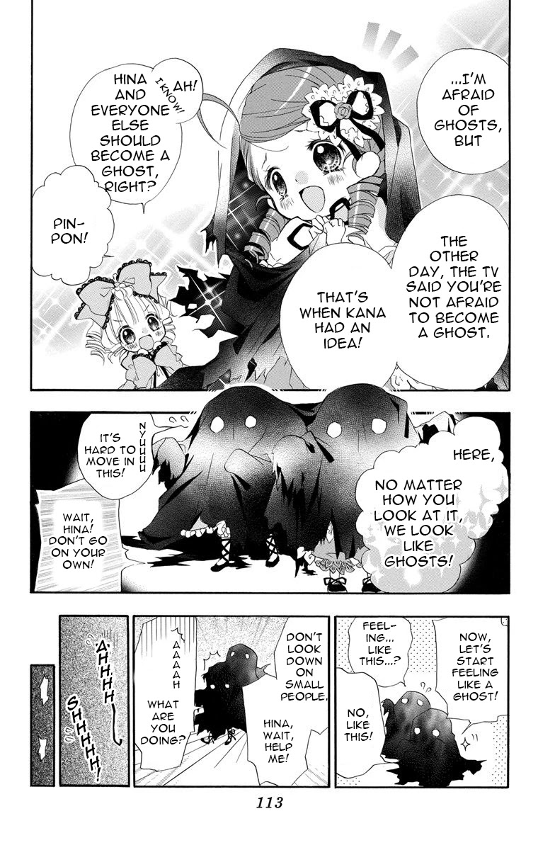 Rozen Maiden: Dolls Talk Chapter 14 page 5 - Chapter 14: Talk 14