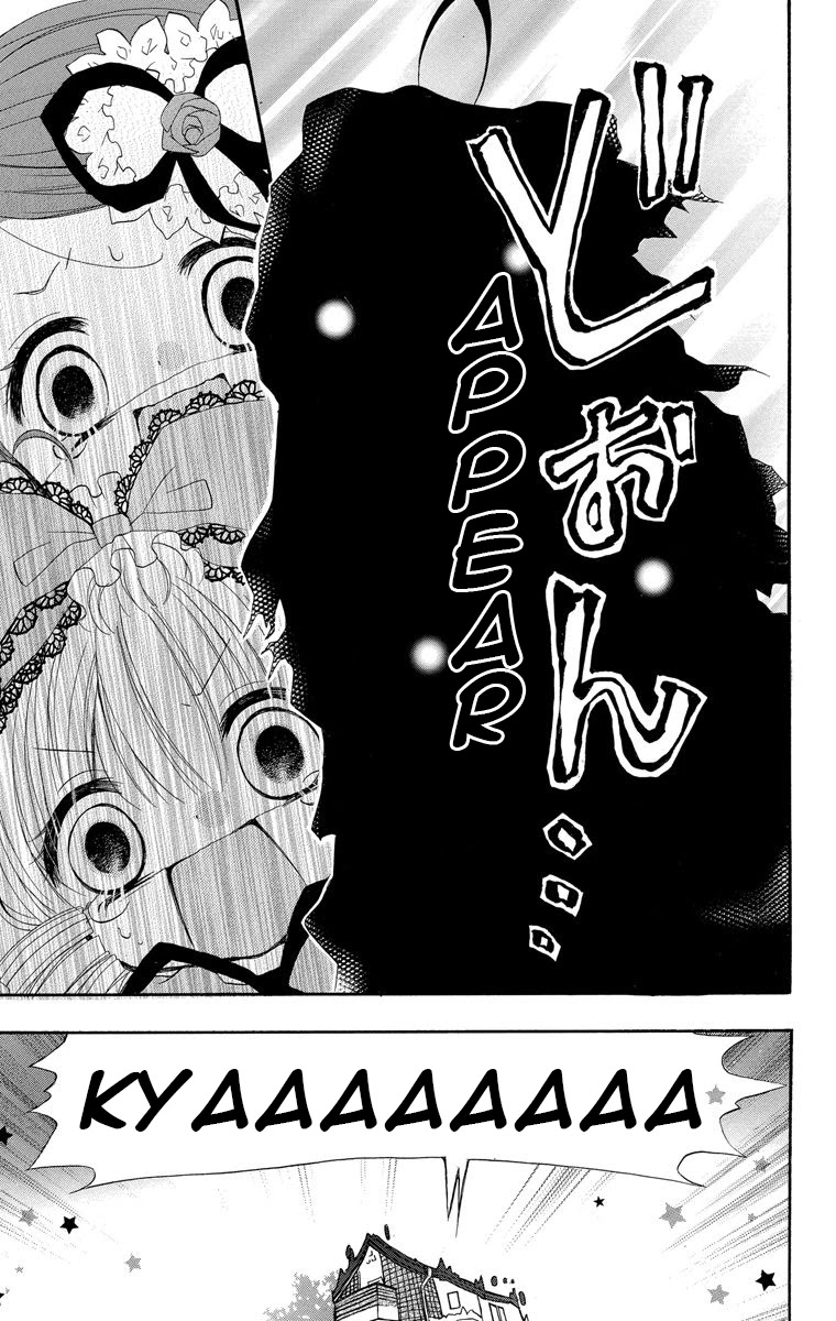 Rozen Maiden: Dolls Talk Chapter 14 page 7 - Chapter 14: Talk 14