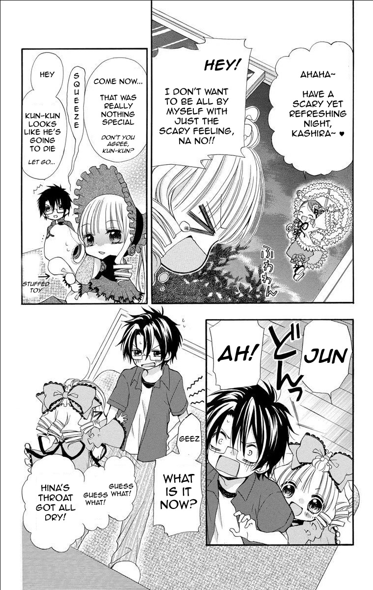 Rozen Maiden: Dolls Talk Chapter 15 page 3 - Chapter 15: Talk 15