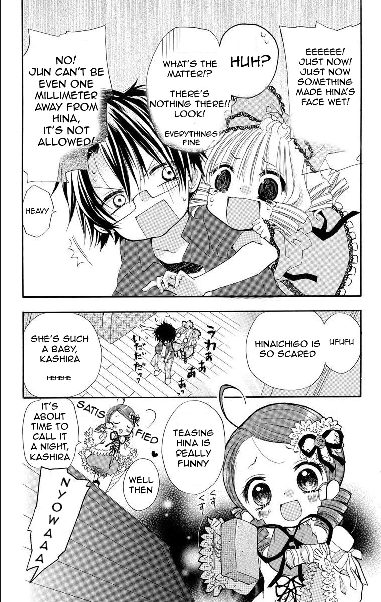 Rozen Maiden: Dolls Talk Chapter 15 page 6 - Chapter 15: Talk 15