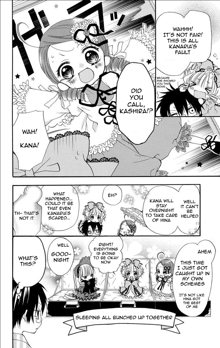 Rozen Maiden: Dolls Talk Chapter 15 page 8 - Chapter 15: Talk 15