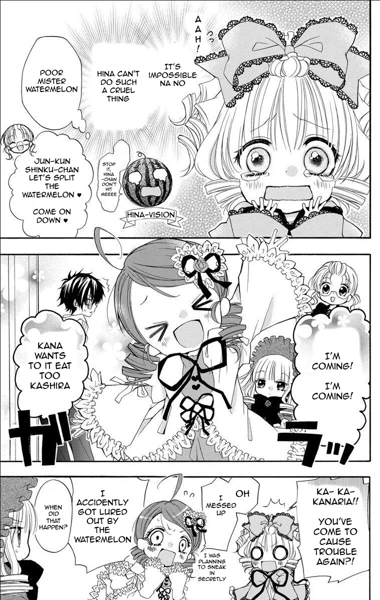 Rozen Maiden: Dolls Talk Chapter 16 page 3 - Chapter 16: Talk 16