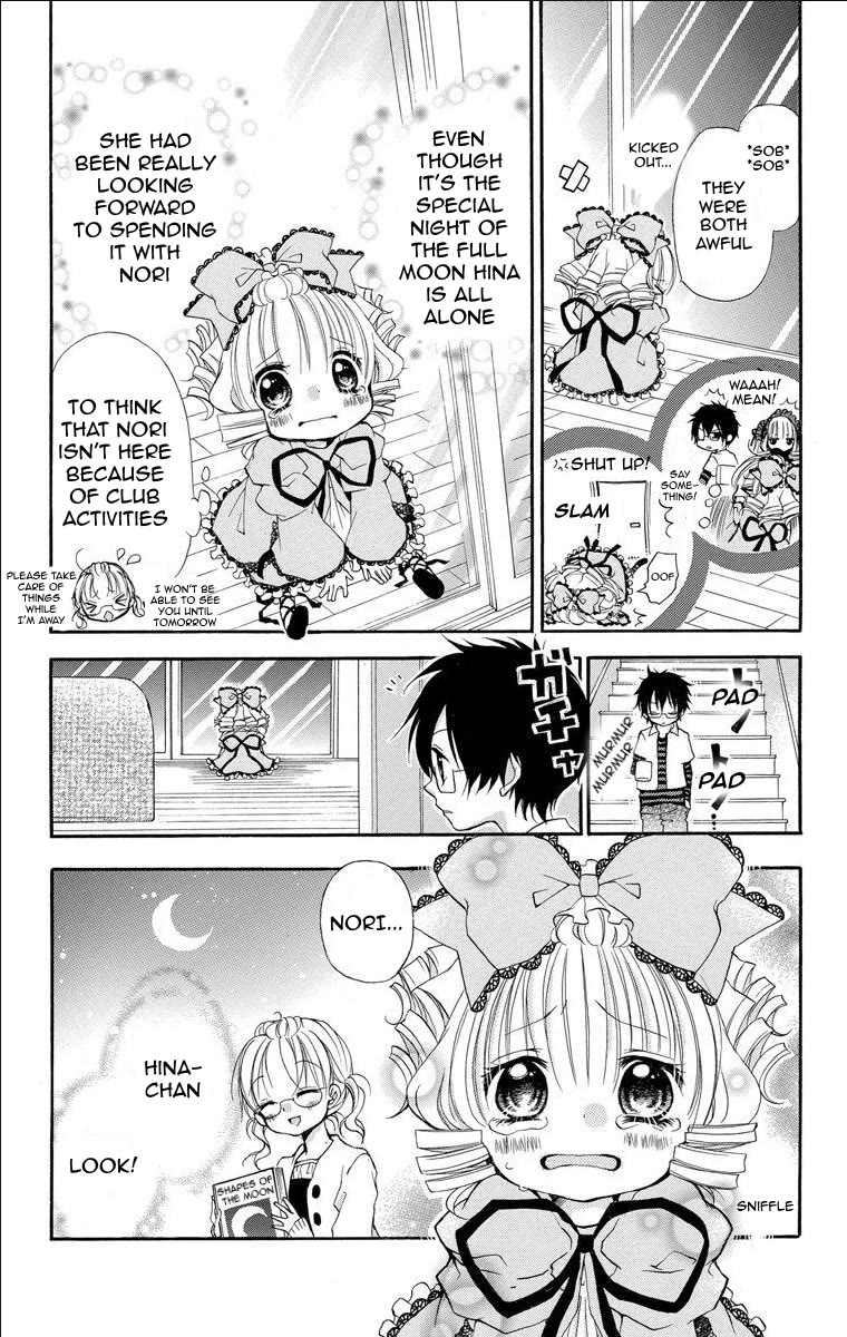 Rozen Maiden: Dolls Talk Chapter 17 page 2 - Chapter 17: Talk 17