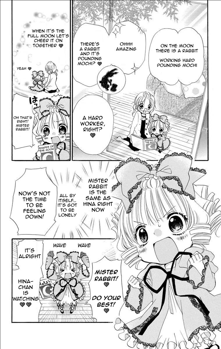 Rozen Maiden: Dolls Talk Chapter 17 page 3 - Chapter 17: Talk 17