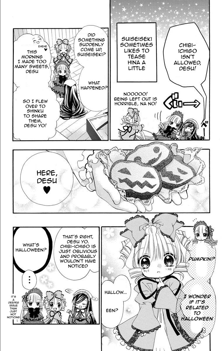 Rozen Maiden: Dolls Talk Chapter 18 page 3 - Chapter 18: Talk 18