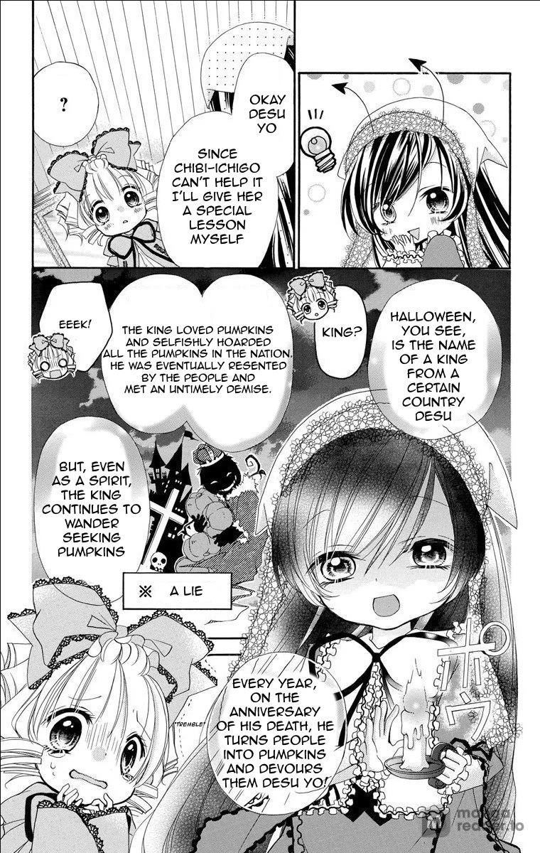 Rozen Maiden: Dolls Talk Chapter 18 page 4 - Chapter 18: Talk 18