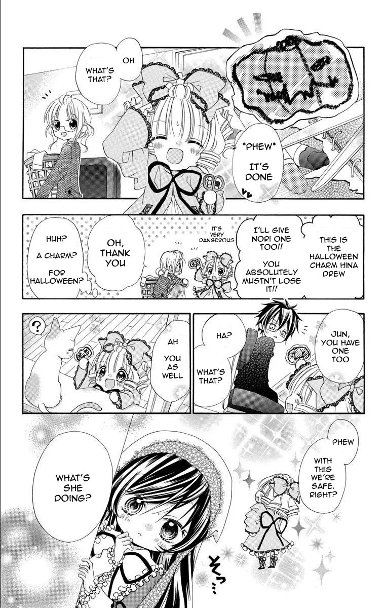 Rozen Maiden: Dolls Talk Chapter 18 page 6 - Chapter 18: Talk 18