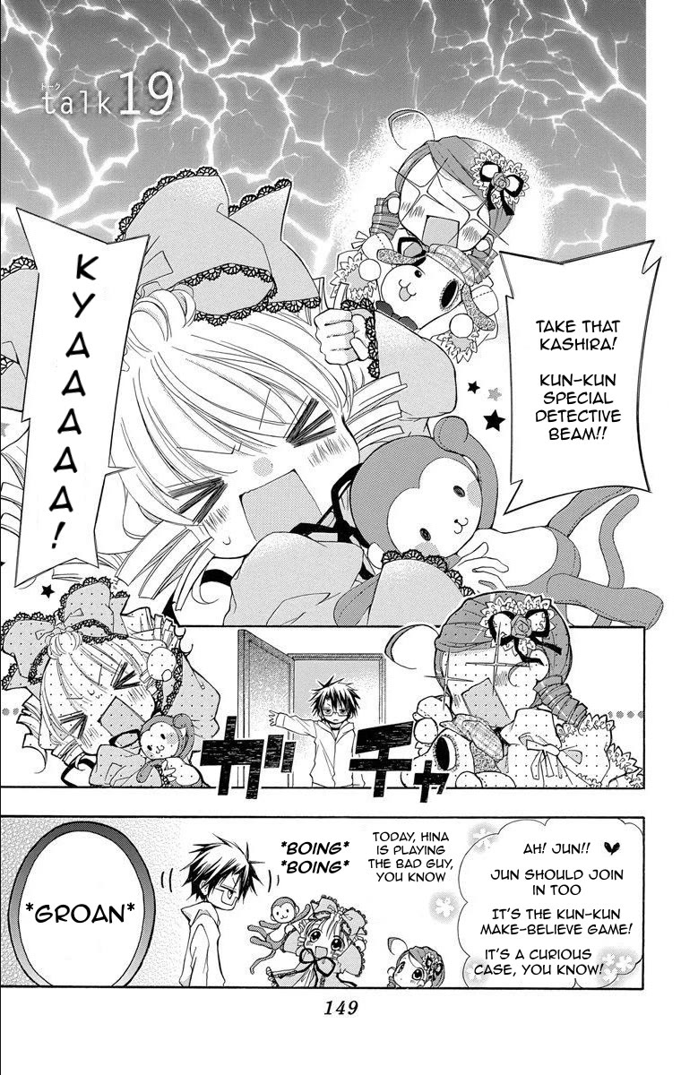 Rozen Maiden: Dolls Talk Chapter 19 page 1 - Chapter 19: Talk 19