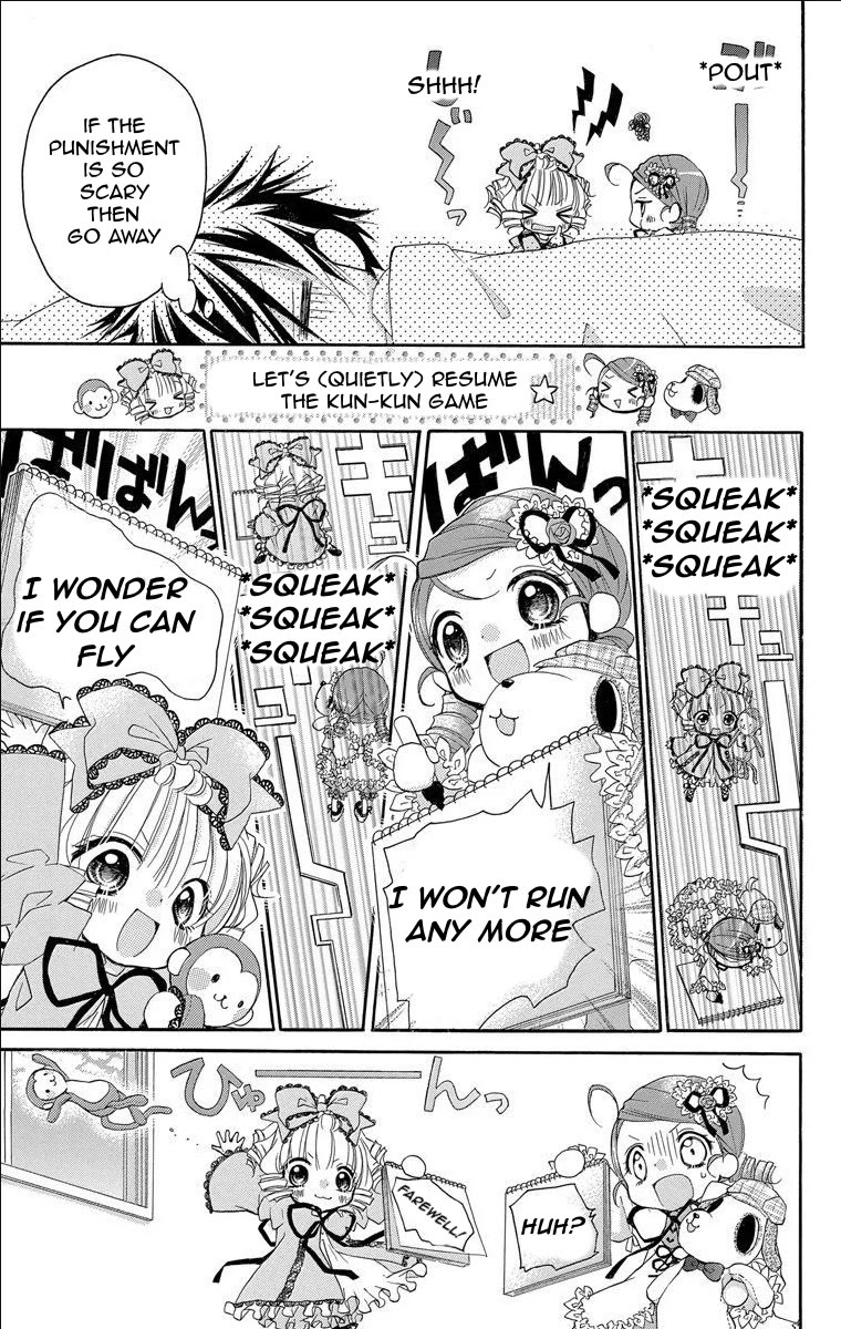 Rozen Maiden: Dolls Talk Chapter 19 page 3 - Chapter 19: Talk 19