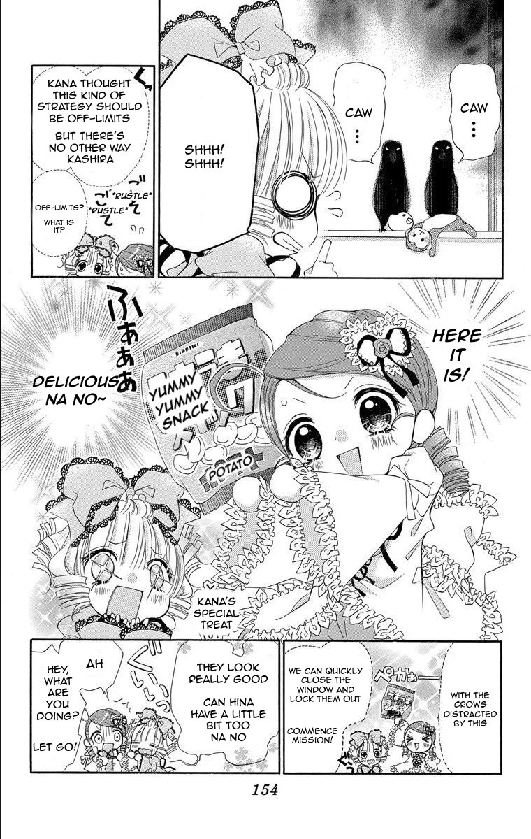 Rozen Maiden: Dolls Talk Chapter 19 page 6 - Chapter 19: Talk 19