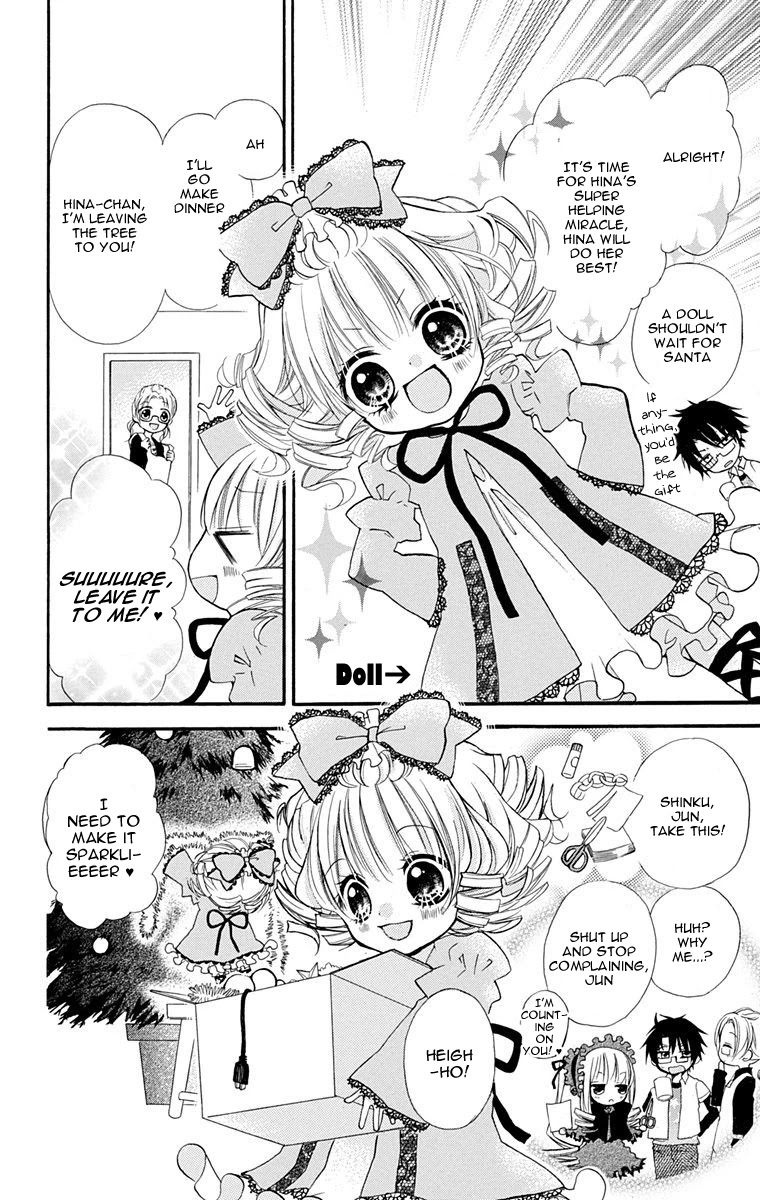 Rozen Maiden: Dolls Talk Chapter 2 page 4 - Chapter 2: Talk 2