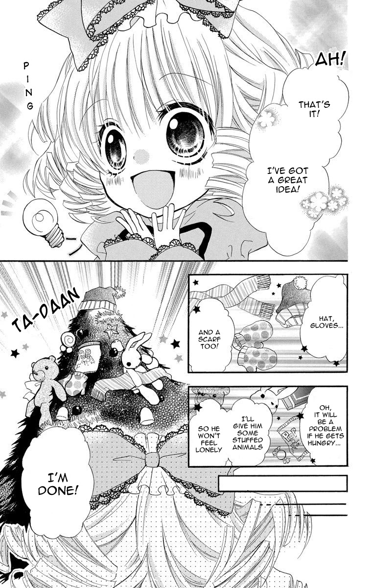 Rozen Maiden: Dolls Talk Chapter 2 page 5 - Chapter 2: Talk 2