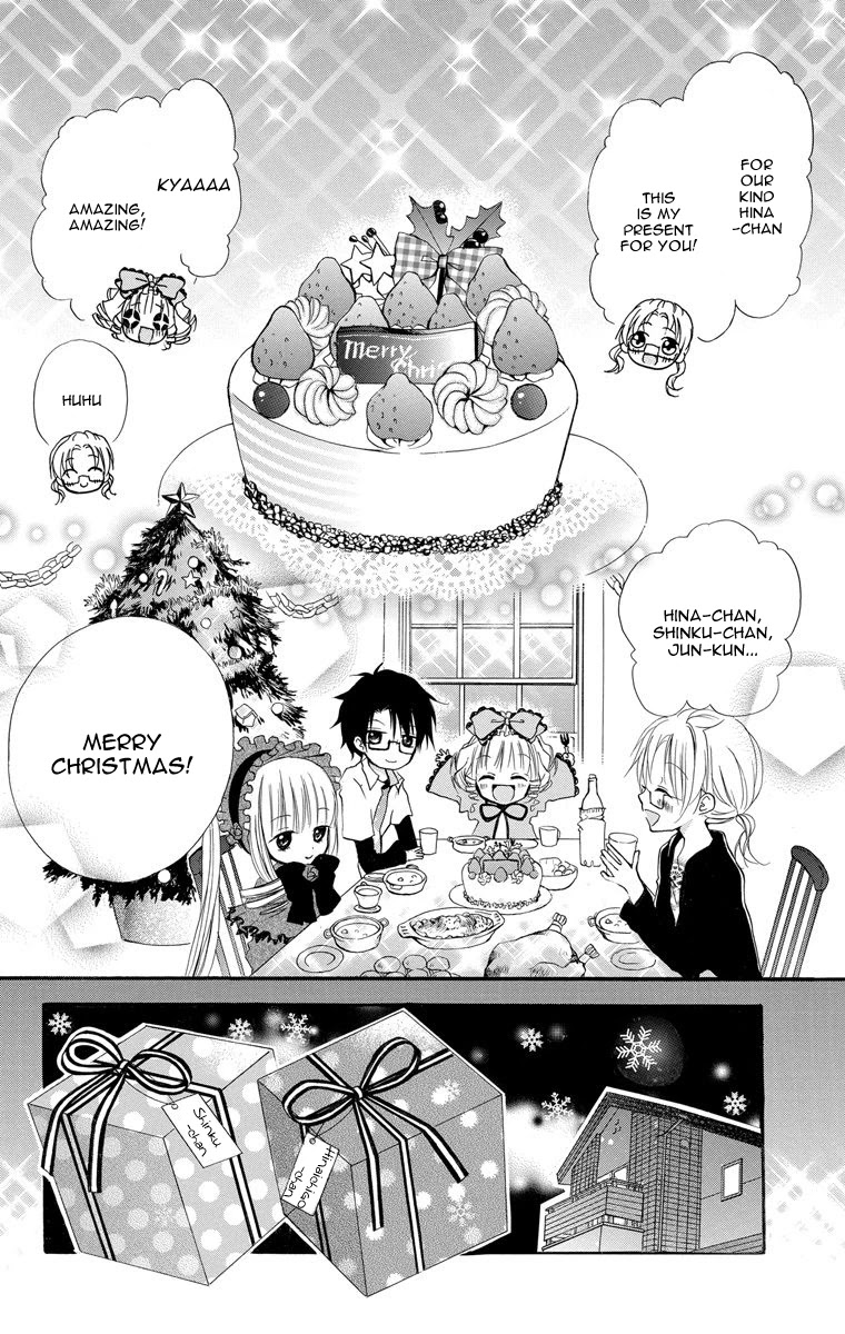 Rozen Maiden: Dolls Talk Chapter 2 page 9 - Chapter 2: Talk 2