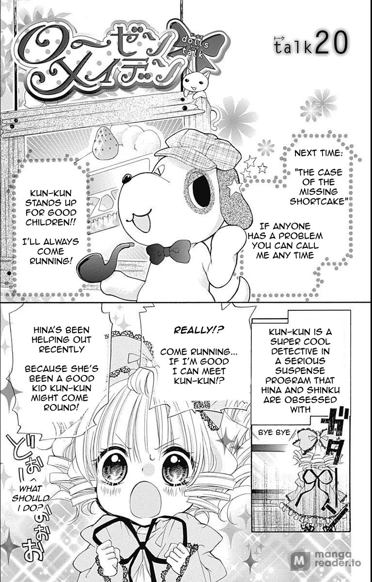 Rozen Maiden: Dolls Talk Chapter 20 page 1 - Chapter 20: Talk 20
