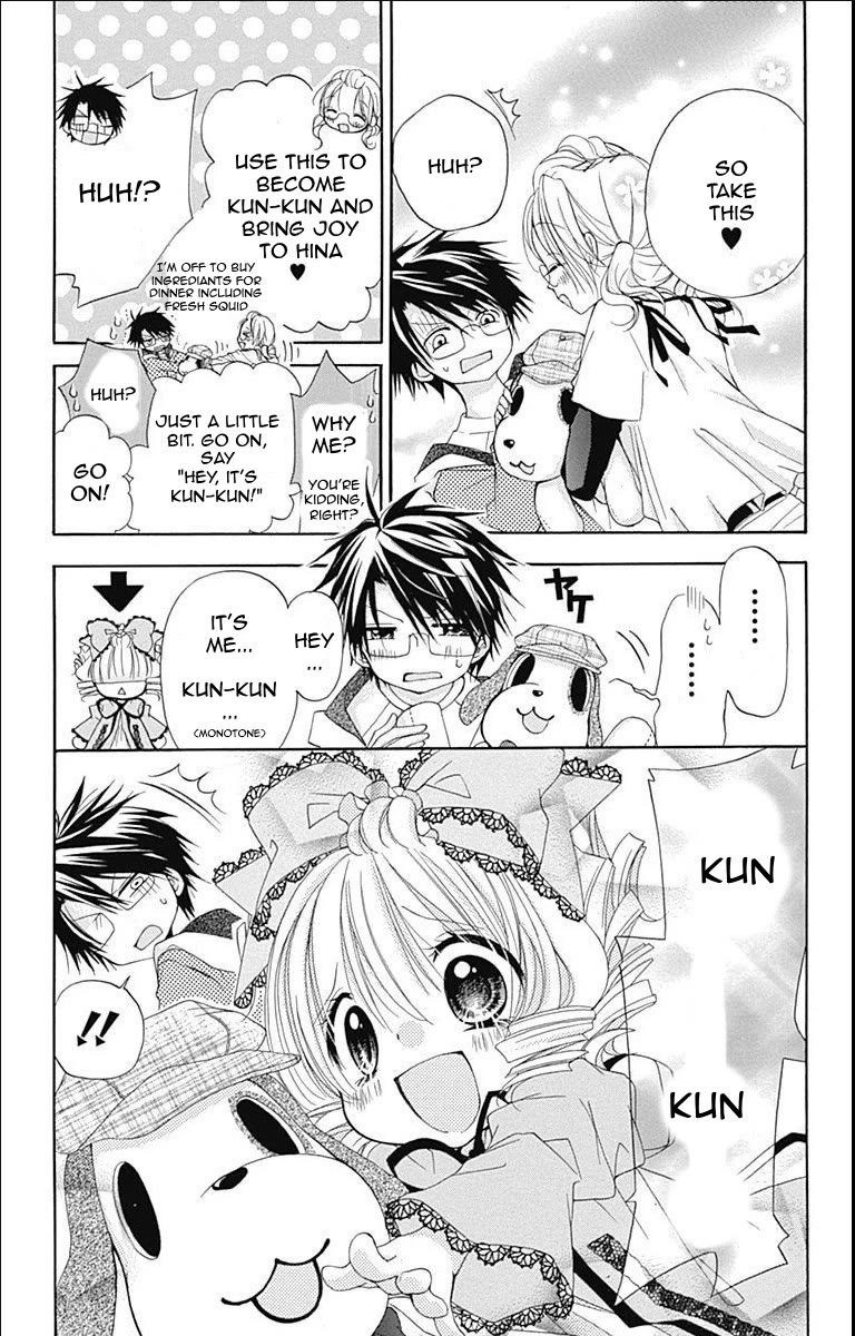 Rozen Maiden: Dolls Talk Chapter 20 page 3 - Chapter 20: Talk 20