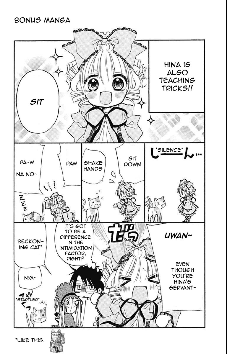 Rozen Maiden: Dolls Talk Chapter 21 page 9 - Chapter 21: Talk 21