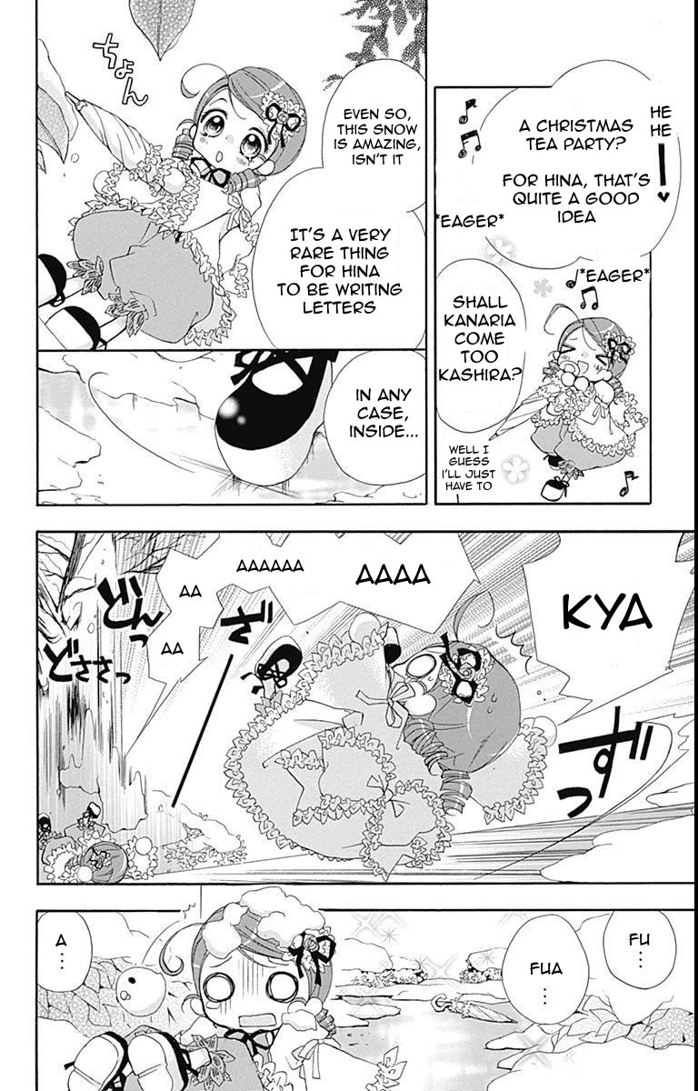 Rozen Maiden: Dolls Talk Chapter 22 page 2 - Chapter 22: Talk 22