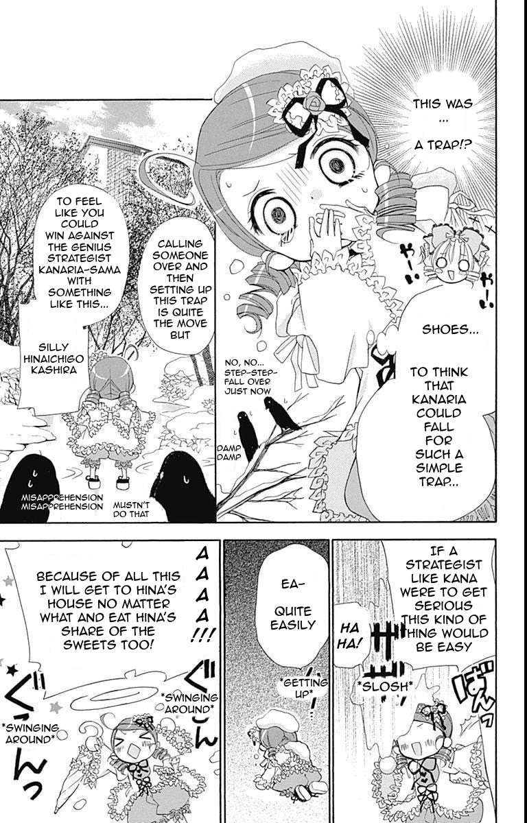 Rozen Maiden: Dolls Talk Chapter 22 page 3 - Chapter 22: Talk 22
