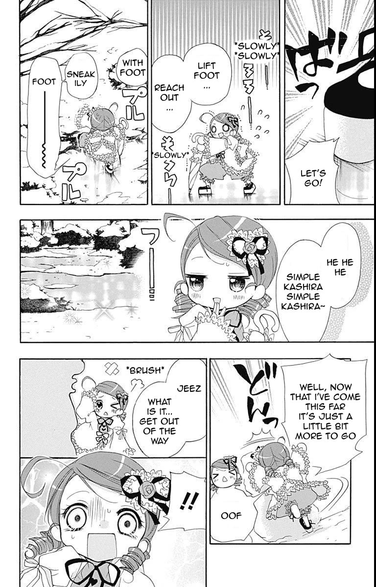 Rozen Maiden: Dolls Talk Chapter 22 page 4 - Chapter 22: Talk 22