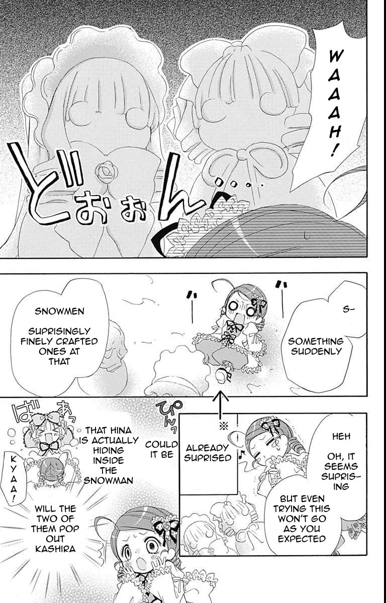 Rozen Maiden: Dolls Talk Chapter 22 page 5 - Chapter 22: Talk 22