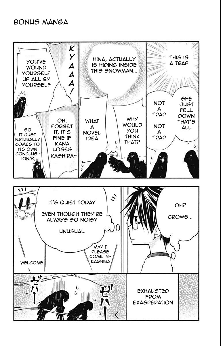 Rozen Maiden: Dolls Talk Chapter 22 page 9 - Chapter 22: Talk 22