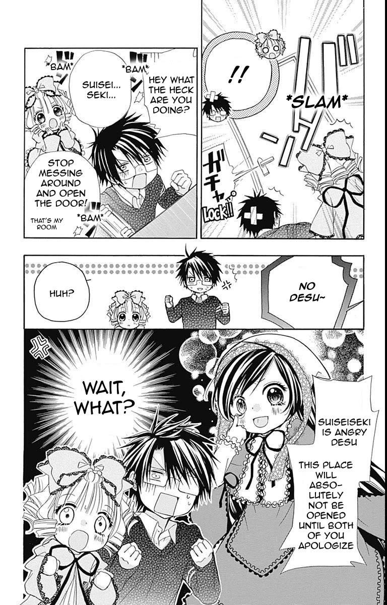 Rozen Maiden: Dolls Talk Chapter 23 page 3 - Chapter 23: Talk 23