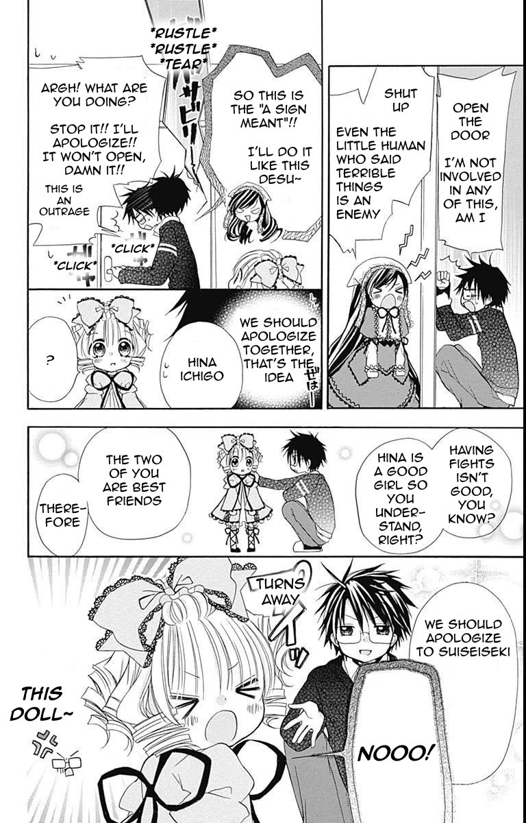 Rozen Maiden: Dolls Talk Chapter 23 page 4 - Chapter 23: Talk 23