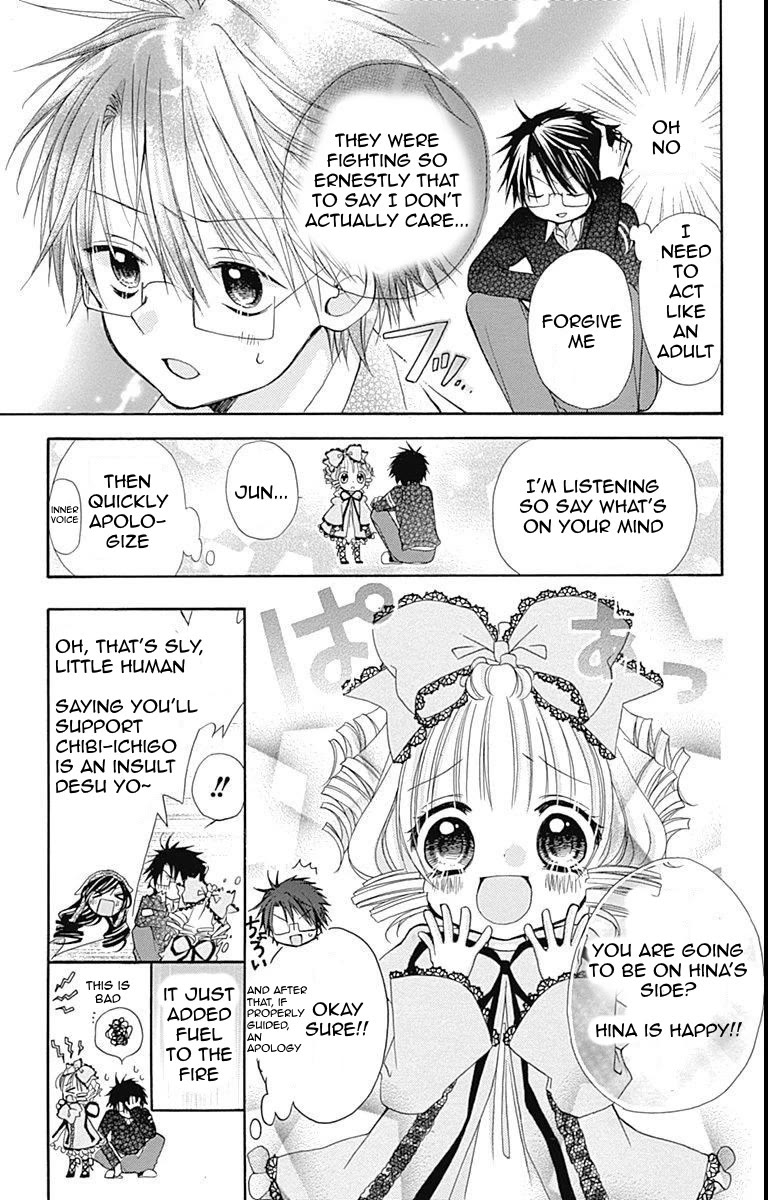 Rozen Maiden: Dolls Talk Chapter 23 page 5 - Chapter 23: Talk 23
