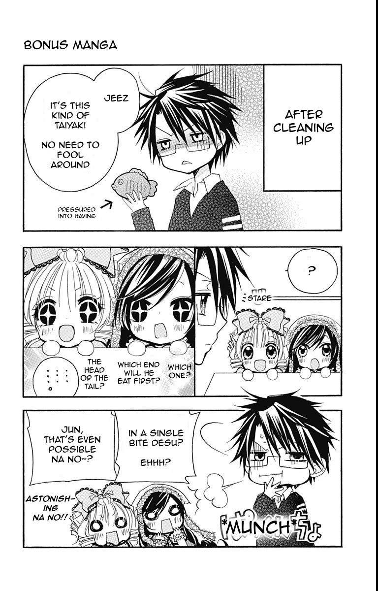 Rozen Maiden: Dolls Talk Chapter 23 page 9 - Chapter 23: Talk 23