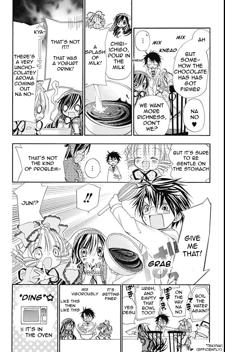 Rozen Maiden: Dolls Talk Chapter 24 page 6 - Chapter 24: Talk 24