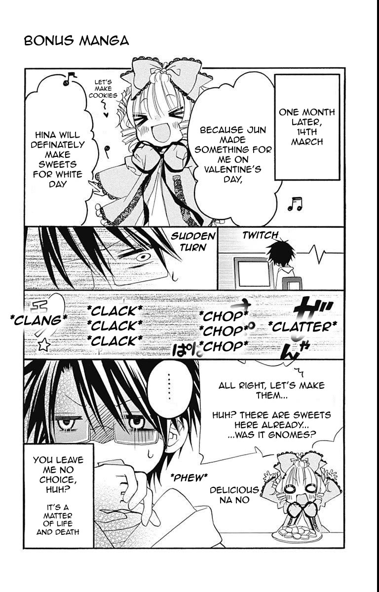 Rozen Maiden: Dolls Talk Chapter 24 page 9 - Chapter 24: Talk 24