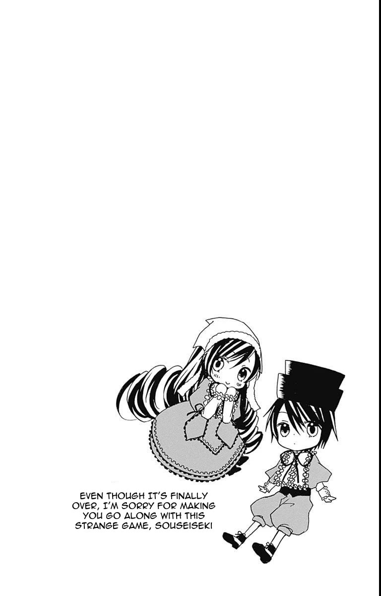 Rozen Maiden: Dolls Talk Chapter 25 page 10 - Chapter 25: Talk 25
