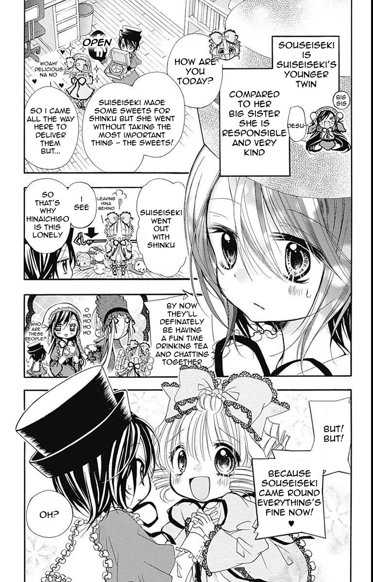 Rozen Maiden: Dolls Talk Chapter 25 page 3 - Chapter 25: Talk 25