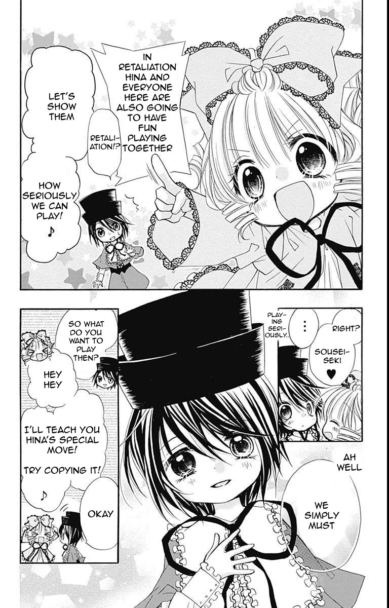Rozen Maiden: Dolls Talk Chapter 25 page 4 - Chapter 25: Talk 25