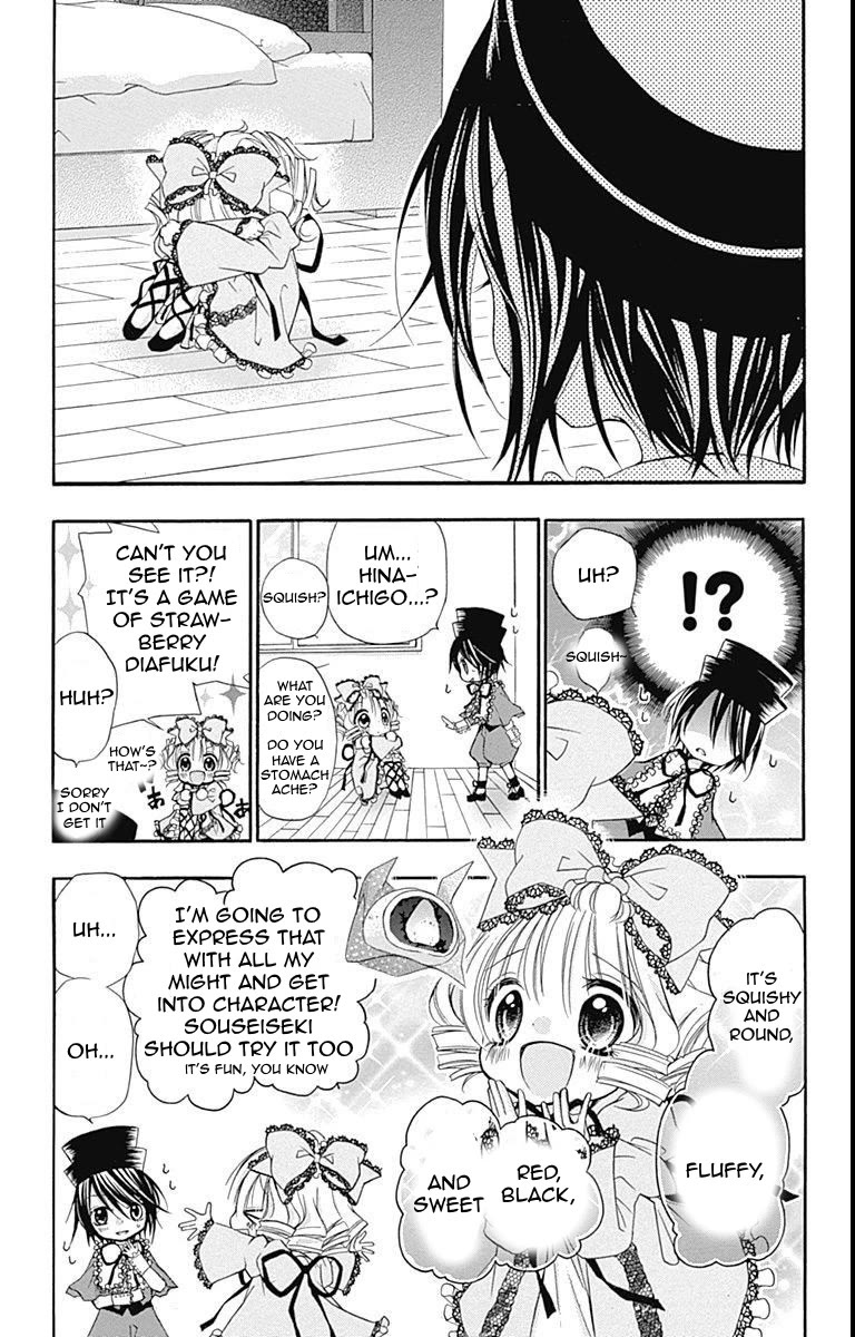 Rozen Maiden: Dolls Talk Chapter 25 page 5 - Chapter 25: Talk 25