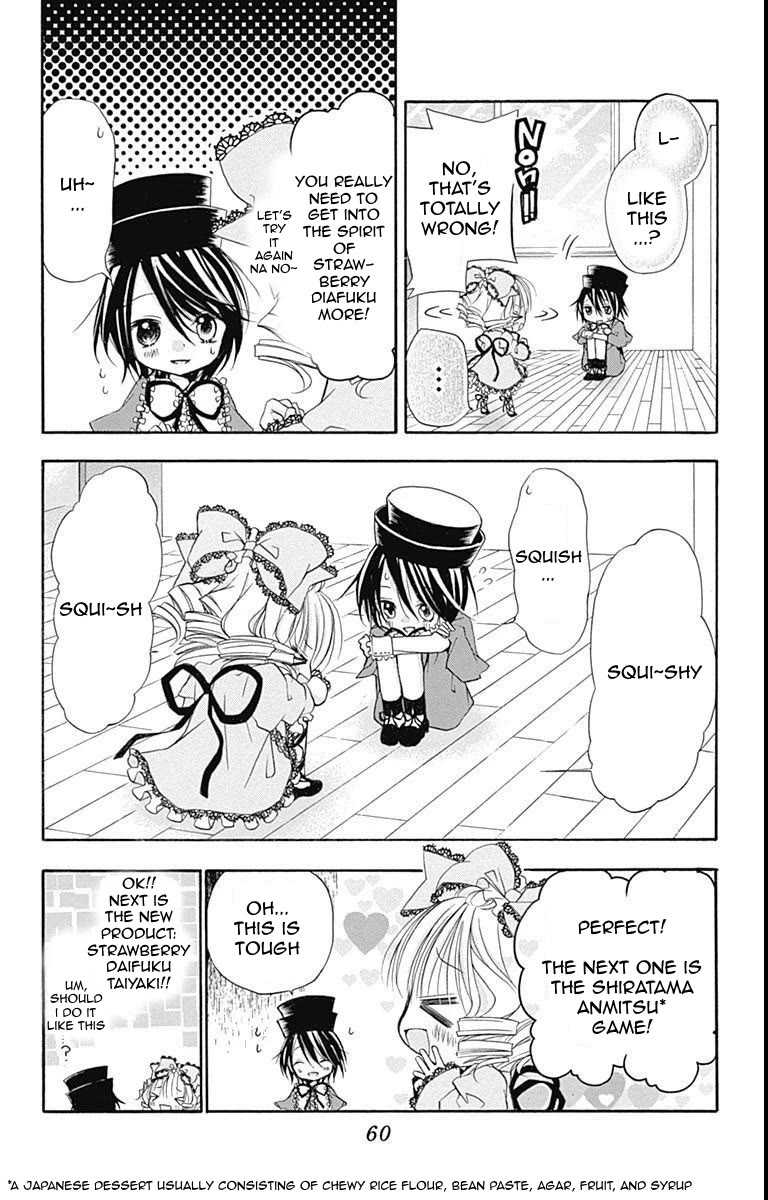 Rozen Maiden: Dolls Talk Chapter 25 page 6 - Chapter 25: Talk 25